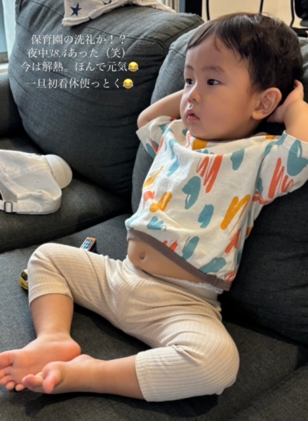 横柄