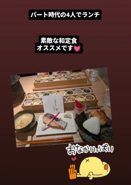 昨日のランチ
