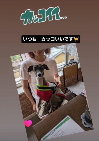 カッコいい