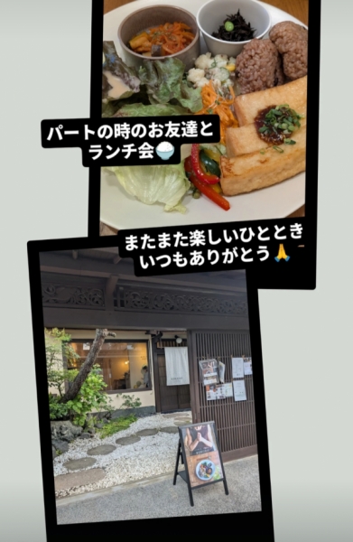 昨日のランチ
