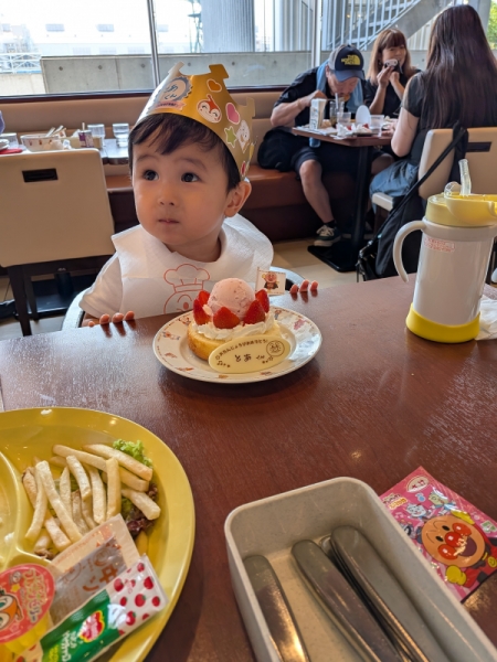 誕生日