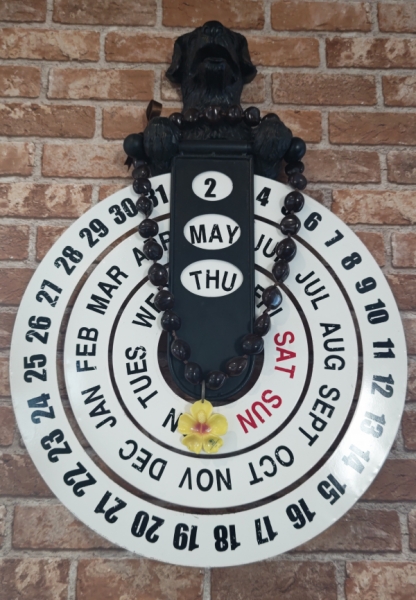 5月