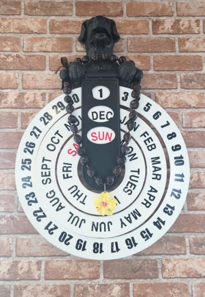 12月