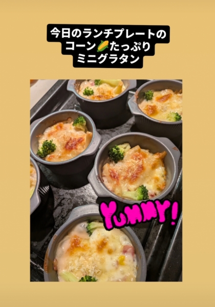 ミニグラタン