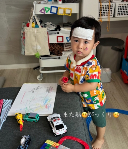 また熱