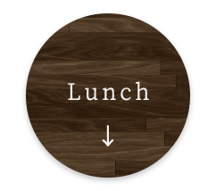 Lunch