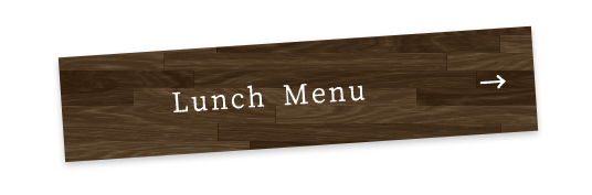 Lunch Menu