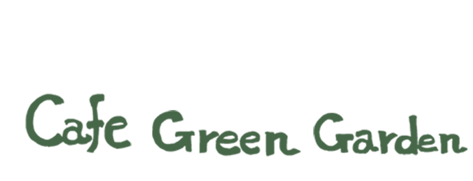 Cafe green garden